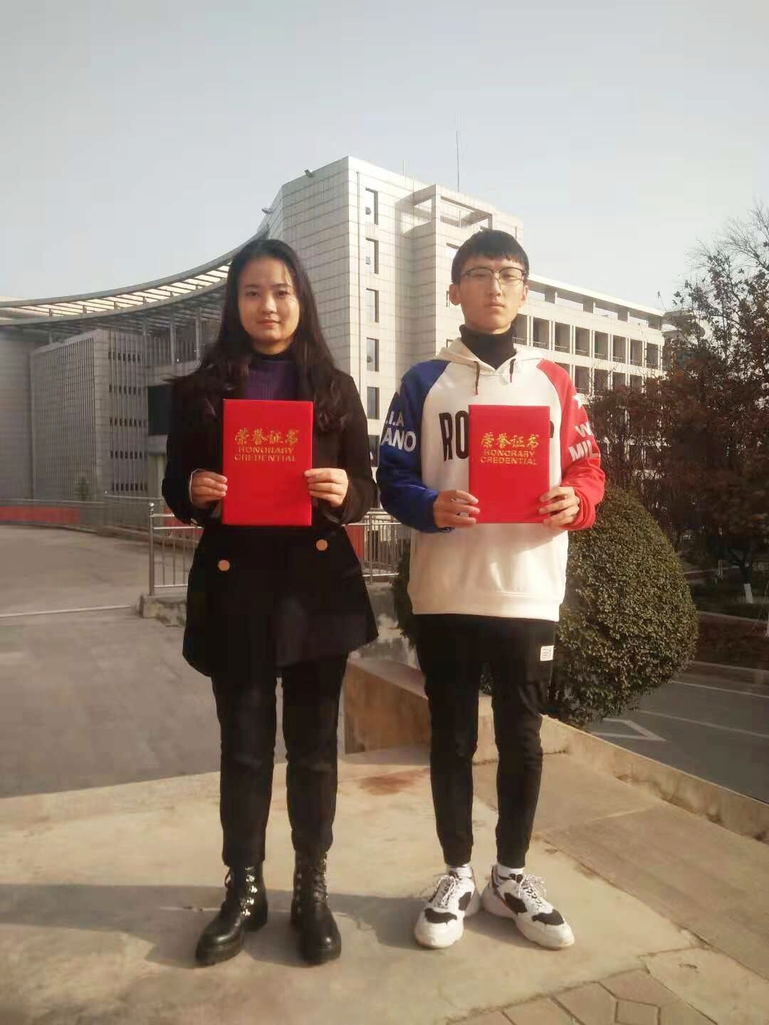 靳晓琳、黎家骏同学代表米兰官网荣获全国大赛二等奖