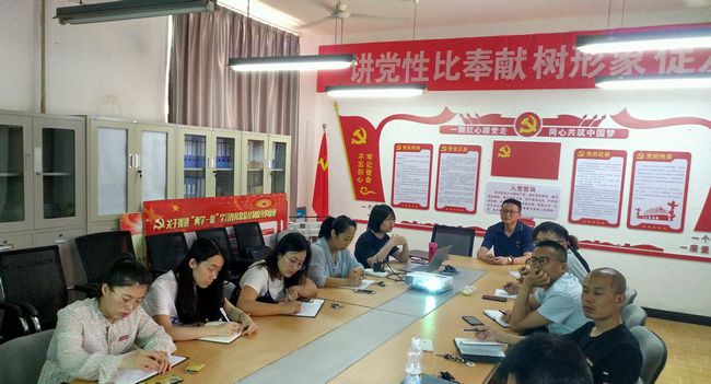 辅导员队伍建设系列活动之科研能力提升讲座