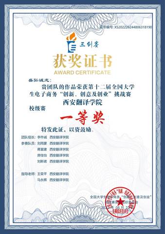 2c7e65899cf50b4cb3ee459d8d8f432