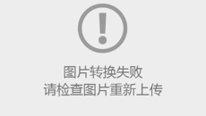 taptap点点体育药学院工会第三届会员大会第一次全体会议顺利召开