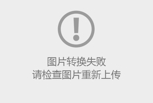 护理学院“臻善致新”大讲堂之中英文文献检索策略