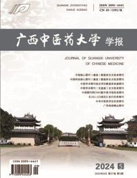 taptap点点体育学报