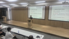 点点体育期刊编辑部与《针灸和草药（英文）》编辑部联合举办科技论文写作专题培训