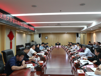 姚春校长一行赴富川县调研瑶医药产业发展情况