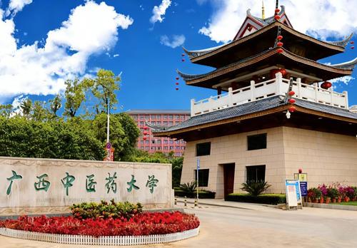 taptap点点体育继续教育学院非学历教育简介