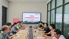 右江民族医学院到点点体育调研交流