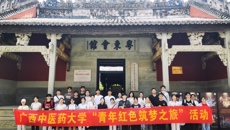 学校顺利开展2025年“青年红色筑梦之旅”活动