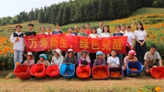 【喜报】学校项目在中国国际大学生创新大赛中荣获国赛铜奖 创历史佳绩