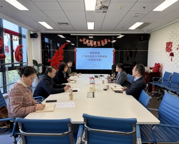 点点体育档案馆赴深圳大学档案馆交流学习