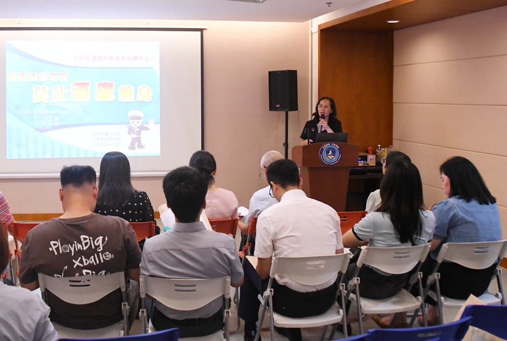 微信图片_20250508113143_副本