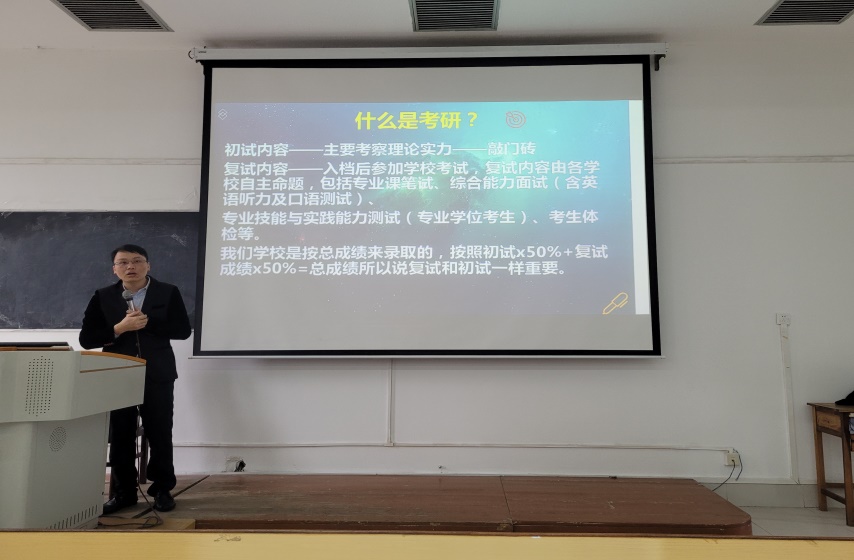 C:\Users\廖心嬉\Documents\Tencent Files\1319577749\FileRecv\MobileFile\20230401_152115.jpg