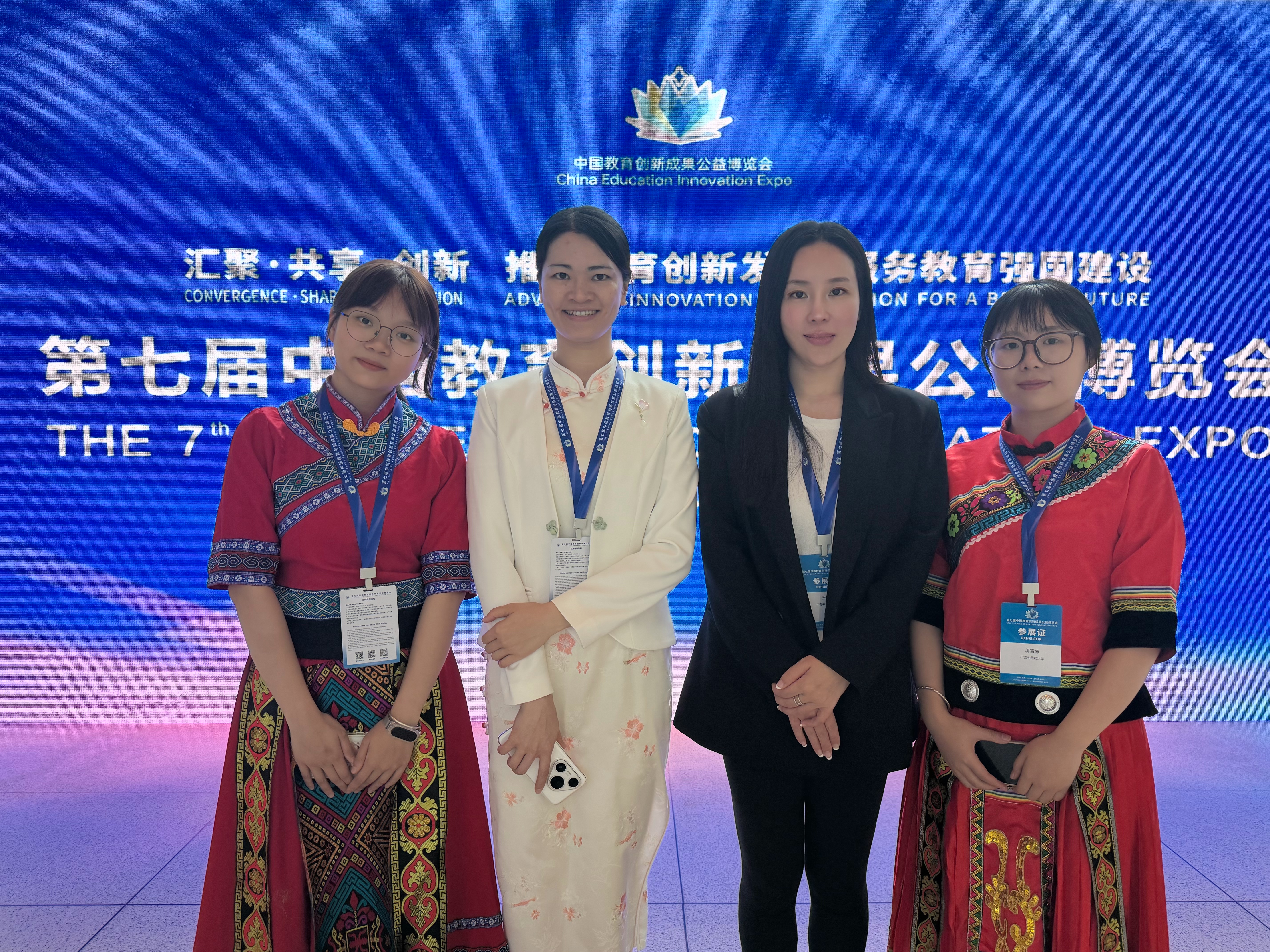 WechatIMG4b3cf0e939e4921047a7cfb9c9710a99