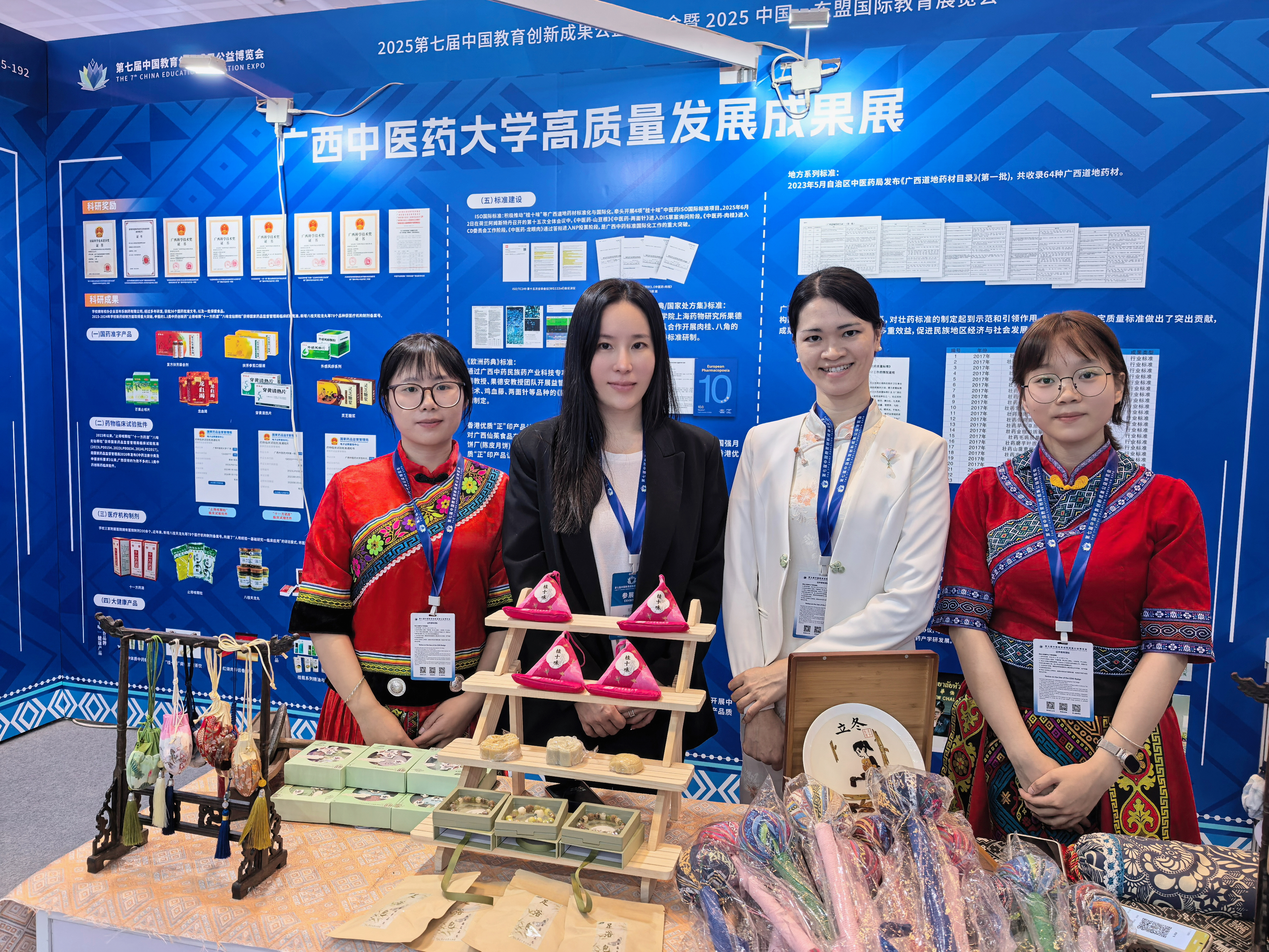 WechatIMGf64c37d3d738bcf8212fb2464556722c