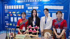 taptap点点体育教育创新成果亮相第七届中国教育创新成果公益博览会