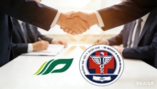 点点体育与越南顺化医药大学举行线上合作交流会议