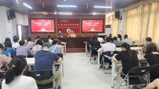 公共卫生与管理学院党委开展主题教育党课学习活动