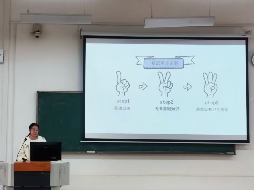 QQ图片20231114221232