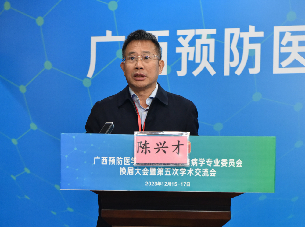 微信图片_20231218205722