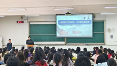 公共卫生与管理学院举办“健康管理与社区卫生服务工作结合的探讨”专题讲座