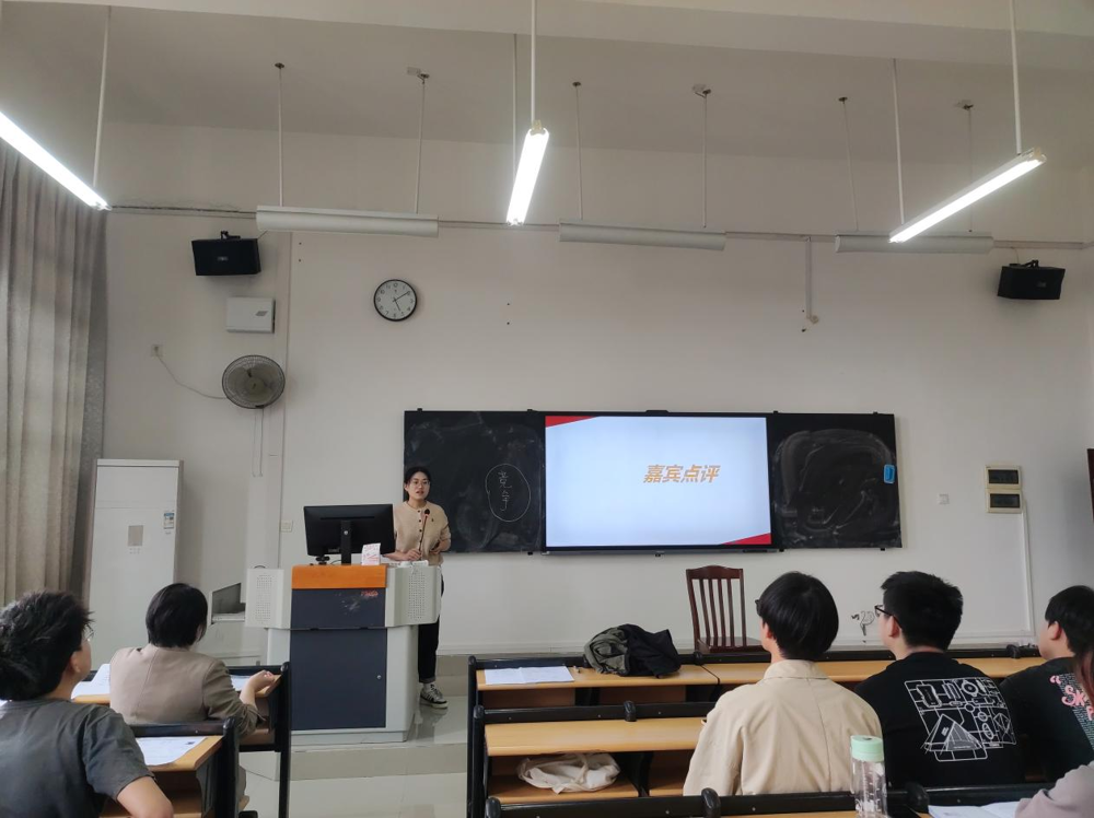 唐梧茜点评指导