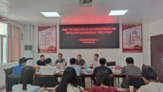 【访企拓岗】公共卫生与管理学院赴阳江、茂名、湛江开展“访企拓岗促就业”专项工作