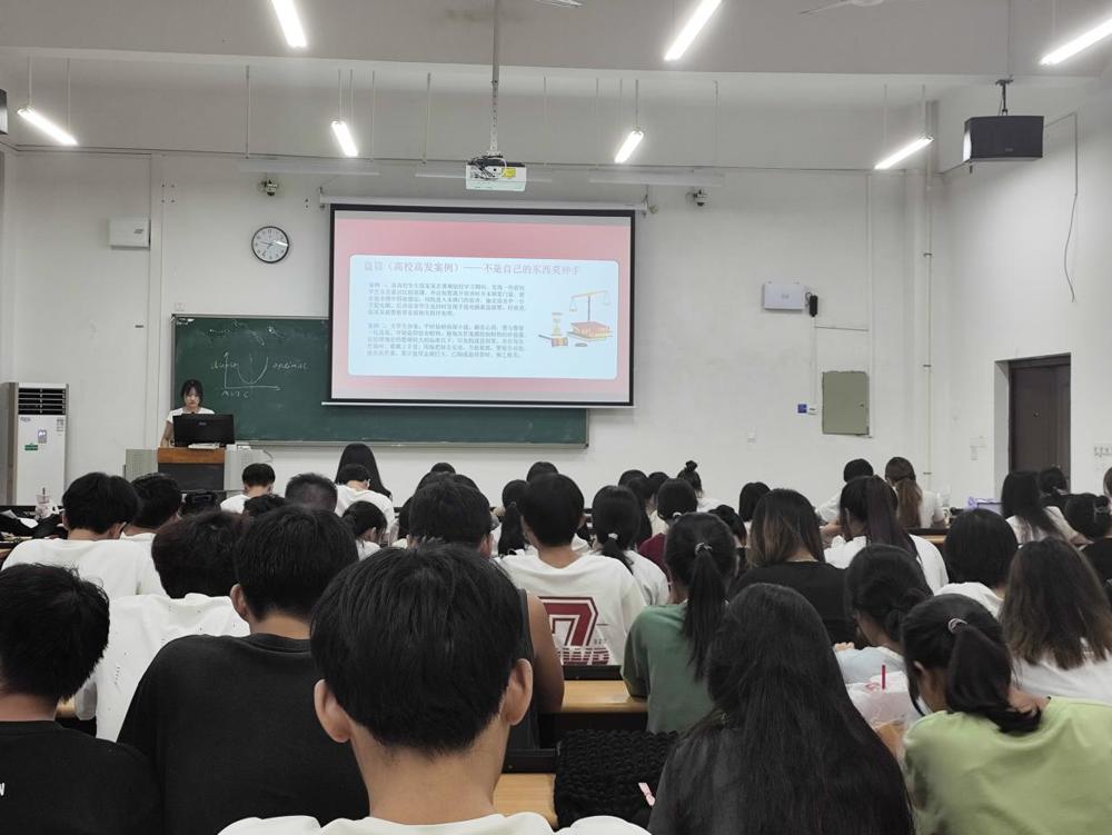 QQ图片20240624121838