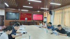 【就业专题会】公共卫生与管理学院召开2024届毕业生就业工作专题会议