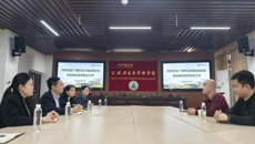 【访企拓岗“请进来”】公共卫生与管理学院与广西毕业生就业促进会洽谈推进毕业生就业工作