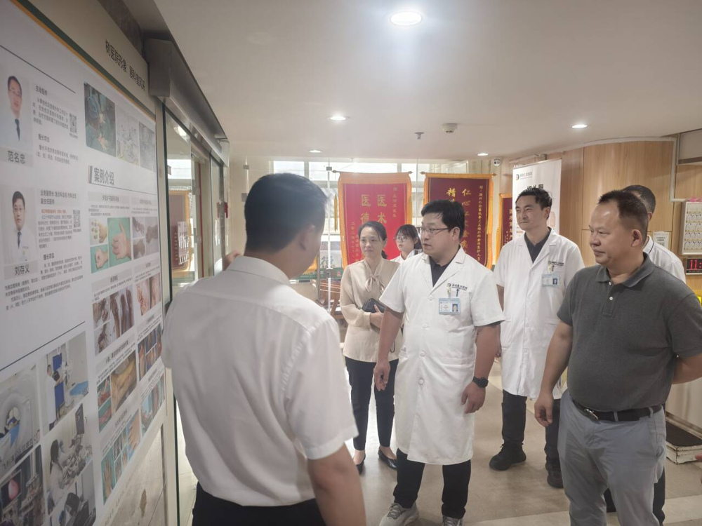 深圳仁安医院走访现场