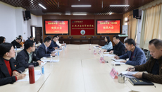 学校党委书记莫锦荣出席公共卫生与管理学院预防医学第一党支部党员大会