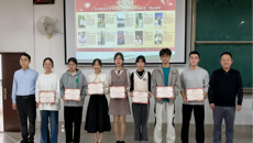 公共卫生与管理学院召开2026届毕业生就业动员大会