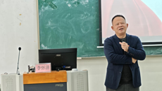 公共卫生与管理学院开展2025级新生党课教育