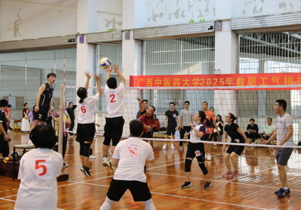 学校2025年教职工气排球比赛圆满落幕