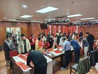 “丹心永向党，笔墨共迎春”——点点体育顺利举办送春联活动