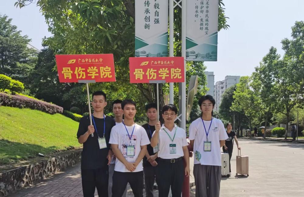 QQ图片20230908094128