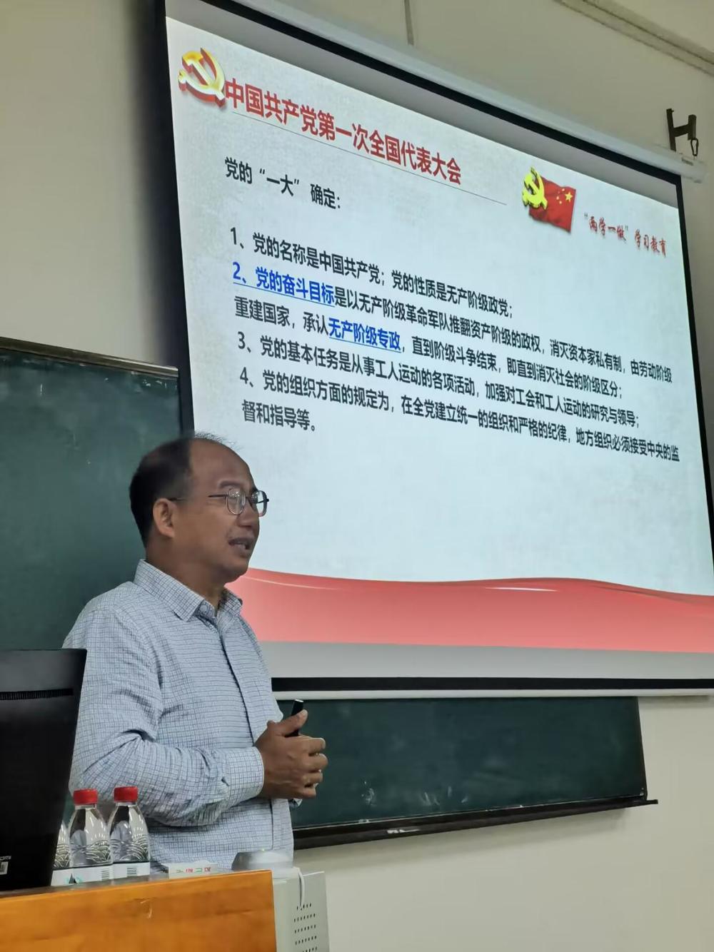 QQ图片20231120153049