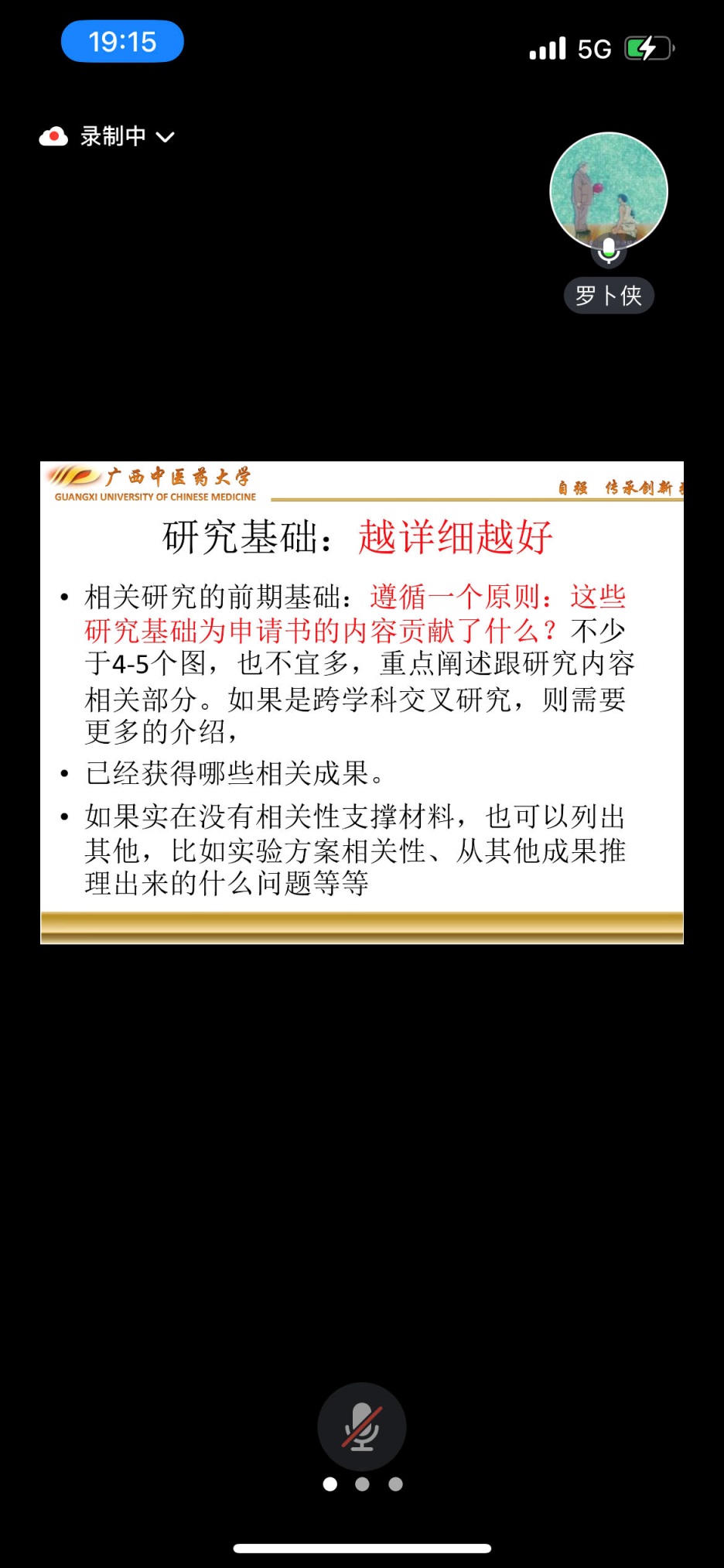 C:\Users\ADMINI~1\AppData\Local\Temp\WeChat Files\1816c5e0deed41e2f38828e6fdd50c8.jpg