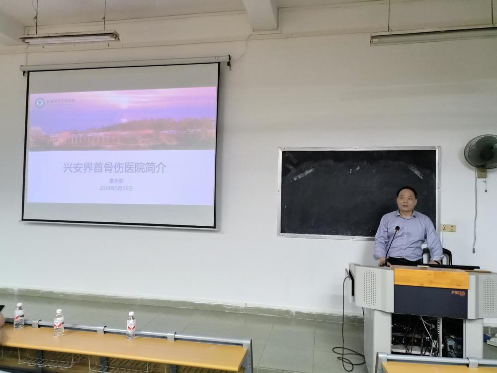 QQ图片20240516103404