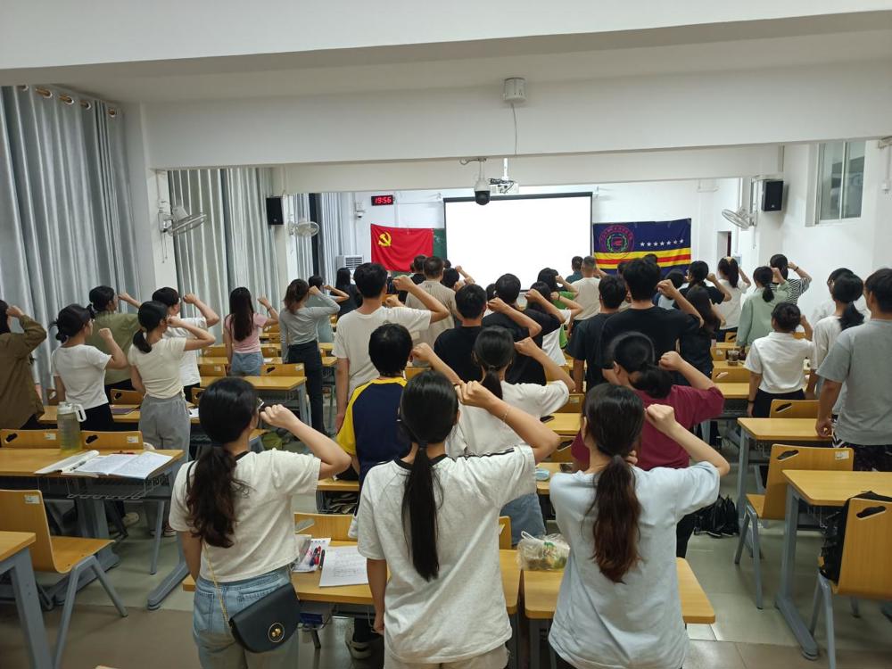 QQ图片20240627152501