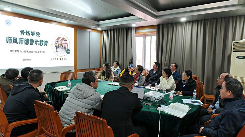 IMG_20241217_155719-2