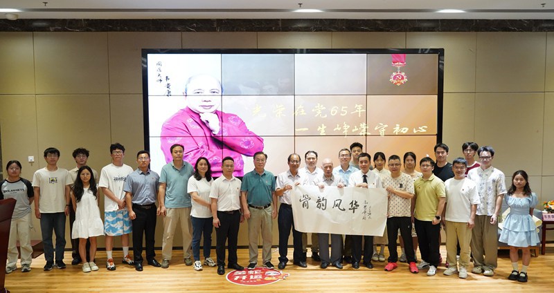 主题党日活动04