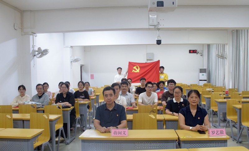 毕业生党日活动03