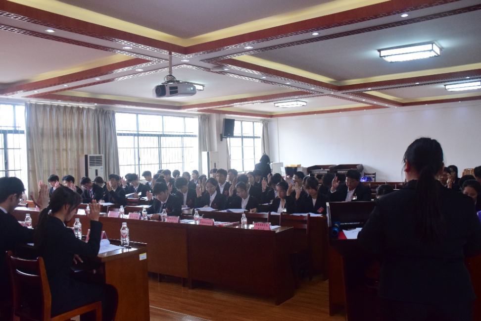 QQ图片20251113215502(72)