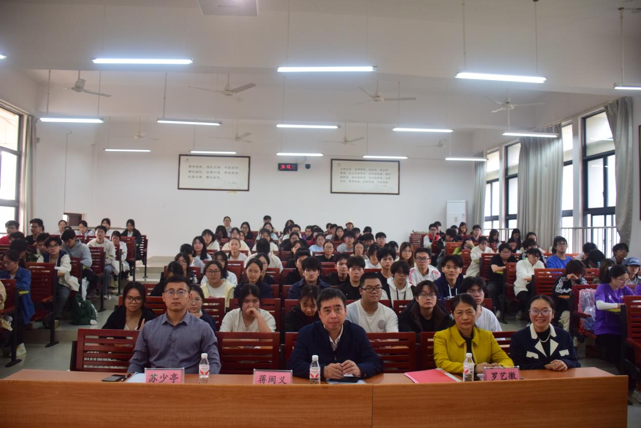 EA65E1AA7CA047EAA2DDC8CD8CF92CE2