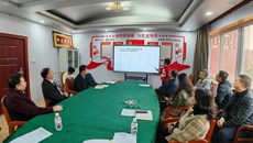 骨伤学院召开2024—2025学年学风建设总结活动