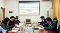 何刚亮到骨伤学院指导2025年度处级党员领导干部民主生活会暨以案促改、巡视整改专题民主生活会