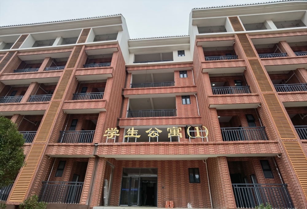 C:\Users\lx-001\AppData\Local\Temp\WeChat Files\3b0649e925e44b50af67fef48c75e4b.jpg