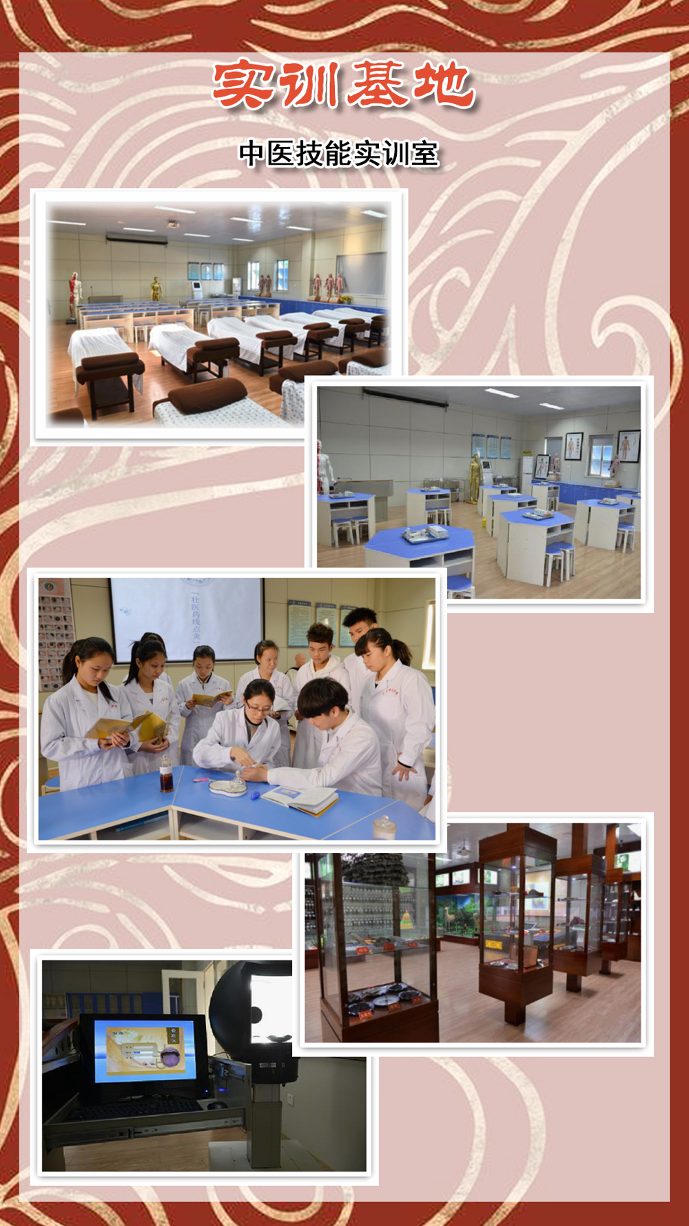 云上展厅-实训基地-2024-3