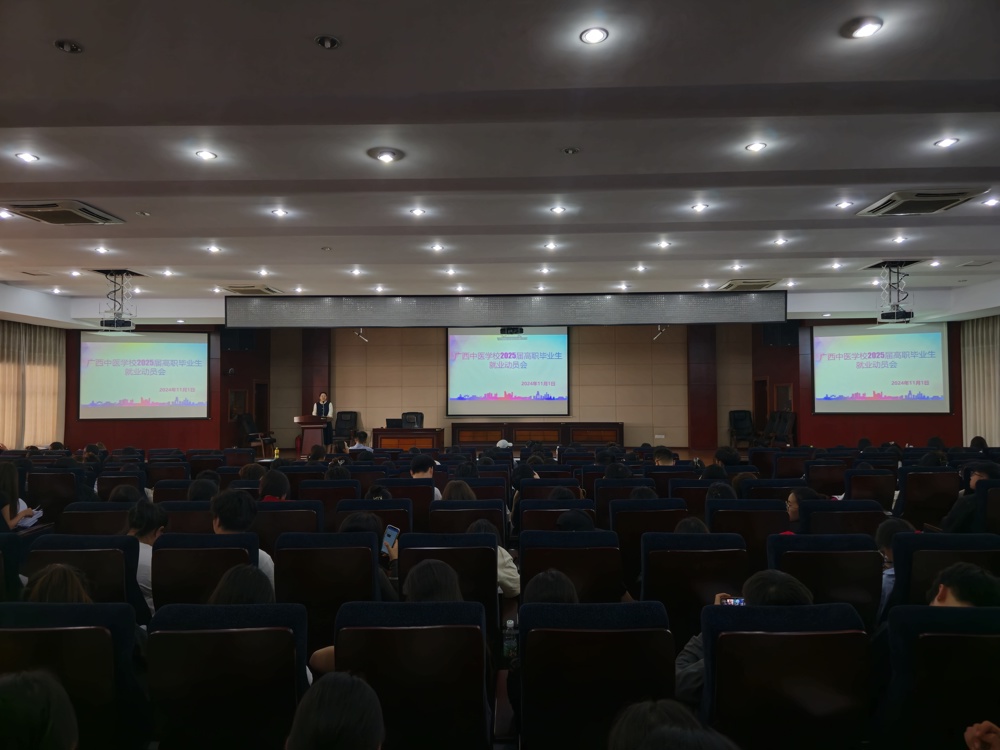 微信图片_20241104195807_副本