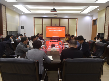 高等职业技术学院、附设中医学校（广西中医学校）召开警示教育大会